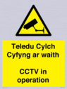 teledu-cylch-cyfyng-ar-waithcctv-in-operation~